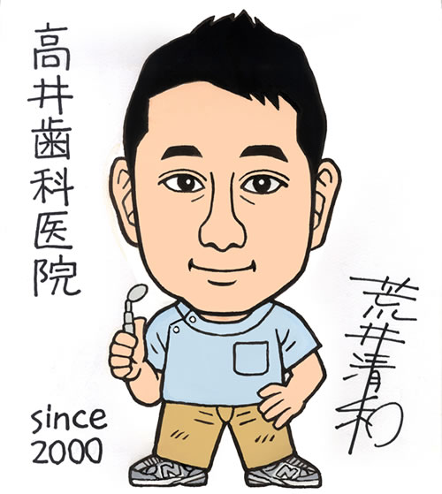 院長 高井 真太郎